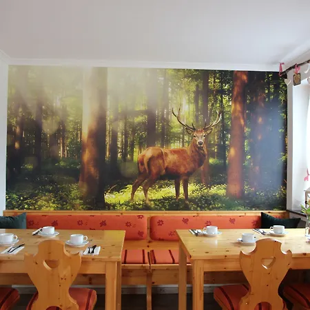 מלון Wellnesshotel Waldruh