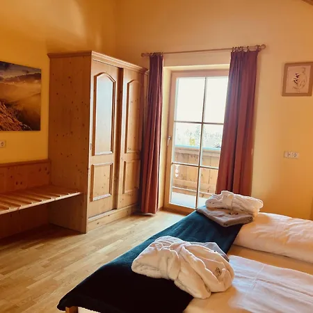 Wellnesshotel Waldruh 3*