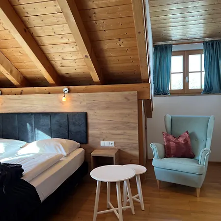 Wellnesshotel Waldruh Hotel 3*