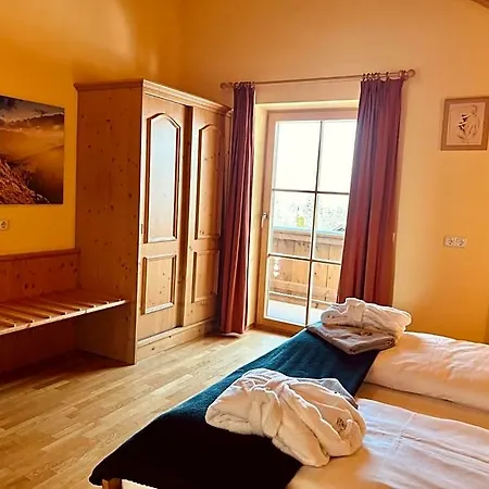 酒店 Wellnesshotel Waldruh